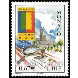 nr. 2263 -  Stamp Monaco Mail