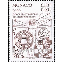 n° 2265 -  Timbre Monaco Poste