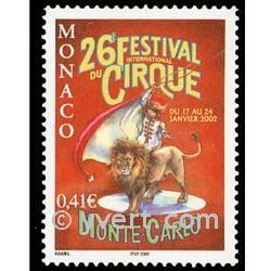 nr. 2319 -  Stamp Monaco Mail