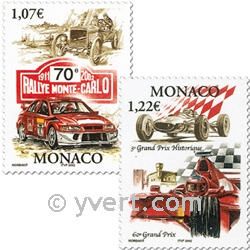 n° 2334/2335 (BF 86) -  Timbre Monaco Poste