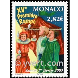 n° 2383 -  Timbre Monaco Poste