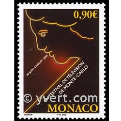 n° 2396 -  Timbre Monaco Poste