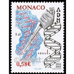 n° 2405 -  Timbre Monaco Poste