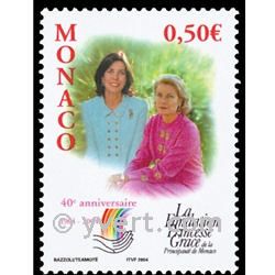 n° 2425 -  Timbre Monaco Poste