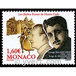 nr. 2446 -  Stamp Monaco Mail