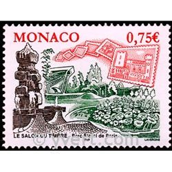 n° 2450 -  Timbre Monaco Poste