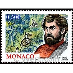 nr. 2451 -  Stamp Monaco Mail