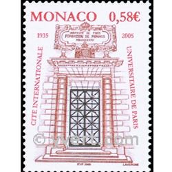 n° 2470 -  Timbre Monaco Poste