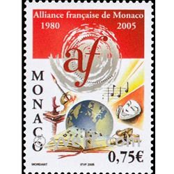 n° 2471 -  Timbre Monaco Poste