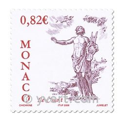 n° 2508/2513 -  Timbre Monaco Poste