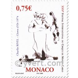 n° 2523/2527 -  Timbre Monaco Poste