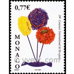 n° 2541 -  Timbre Monaco Poste