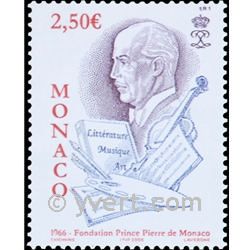 n° 2551 -  Timbre Monaco Poste