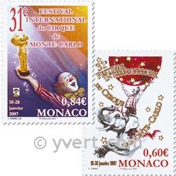 n° 2566/2567 -  Timbre Monaco Poste