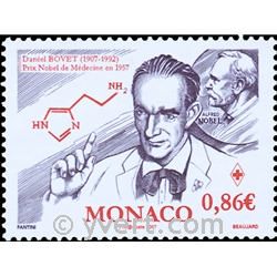 n° 2572 -  Timbre Monaco Poste