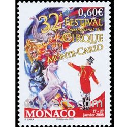 n° 2602 -  Timbre Monaco Poste