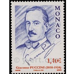 nr. 2603 -  Stamp Monaco Mail