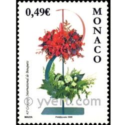 n° 2606 -  Timbre Monaco Poste