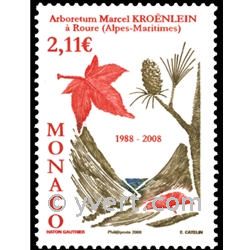 nr. 2607 -  Stamp Monaco Mail