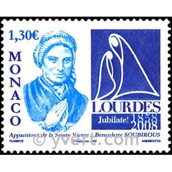 nr. 2618 -  Stamp Monaco Mail