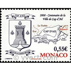 n° 2629 -  Timbre Monaco Poste