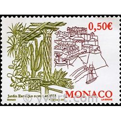 nr. 2630 -  Stamp Monaco Mail