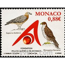 n° 2634 -  Timbre Monaco Poste