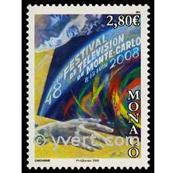 nr. 2636 -  Stamp Monaco Mail