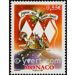 n° 2650 -  Timbre Monaco Poste