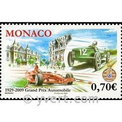 n° 2679 -  Timbre Monaco Poste