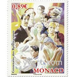 n° 2684/2685 -  Timbre Monaco Poste