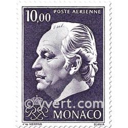 n° 97/99 -  Timbre Monaco Poste aérienne