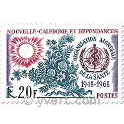 n° 351 -  Timbre Nelle-Calédonie Poste