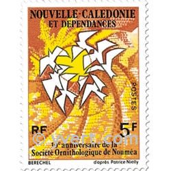 n° 395 -  Timbre Nelle-Calédonie Poste