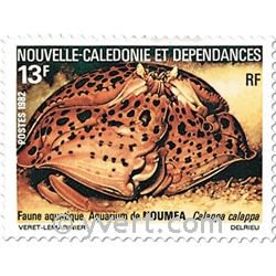 n° 453/454 -  Timbre Nelle-Calédonie Poste