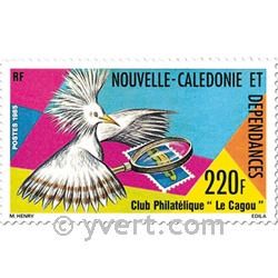 n° 504 -  Timbre Nelle-Calédonie Poste