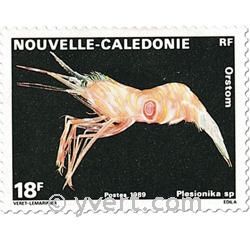 n° 576/578 -  Timbre Nelle-Calédonie Poste