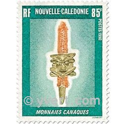 nr. 592/593 -  Stamp New Caledonia Mail