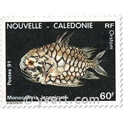 nr. 617/618 -  Stamp New Caledonia Mail