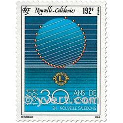 nr. 621 -  Stamp New Caledonia Mail