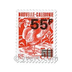 n° 640 -  Timbre Nelle-Calédonie Poste