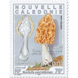 n° 749/751 -  Timbre Nelle-Calédonie Poste