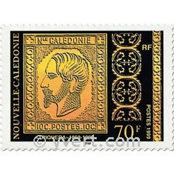 nr. 799 -  Stamp New Caledonia Mail