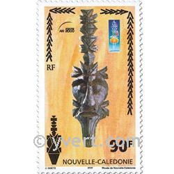 n° 823/824 -  Timbre Nelle-Calédonie Poste