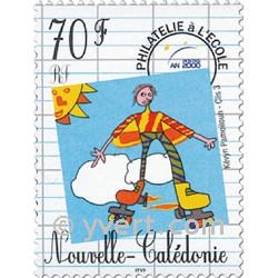 n° 831/833 -  Timbre Nelle-Calédonie Poste