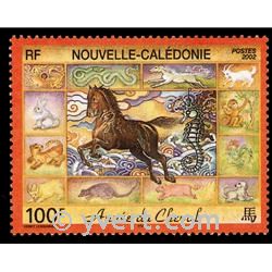 n° 863 -  Timbre Nelle-Calédonie Poste