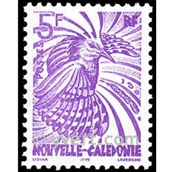 n° 867A -  Timbre Nelle-Calédonie Poste