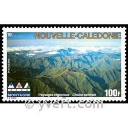 nr. 880 -  Stamp New Caledonia Mail