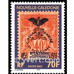 n° 889 -  Timbre Nelle-Calédonie Poste