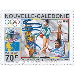 nr. 929/931 -  Stamp New Caledonia Mail